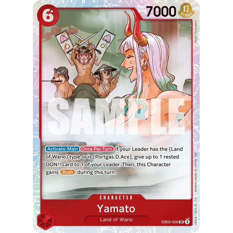 Yamato [Extra Booster: Anime 25th Collection]