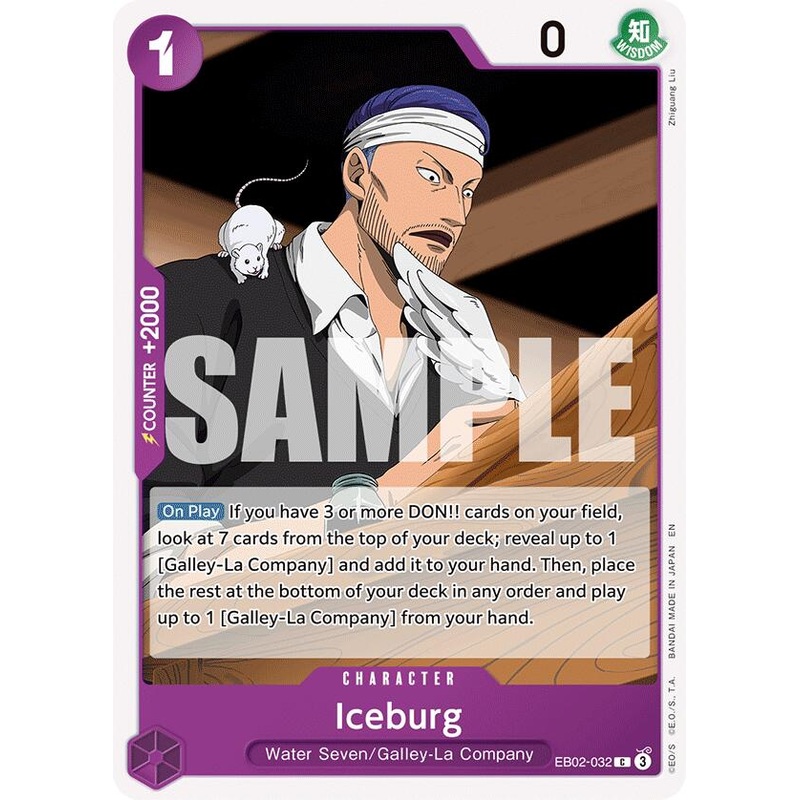 Iceburg [Extra Booster: Anime 25th Collection]