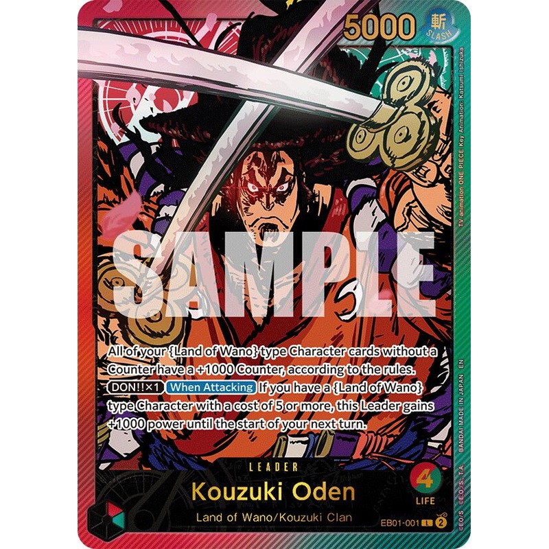 Kouzuki Oden (SPR) [Extra Booster: Anime 25th Collection]