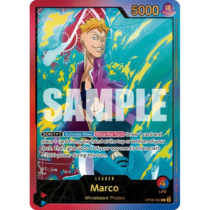Marco (SPR) [Extra Booster: Anime 25th Collection]