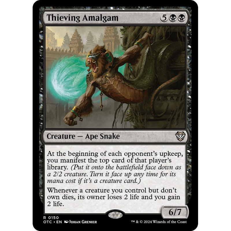 Thieving Amalgam [Outlaws of Thunder Junction Commander]