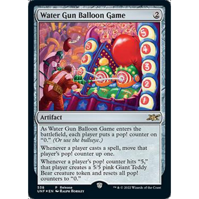 Water Gun Balloon Game [Unfinity]