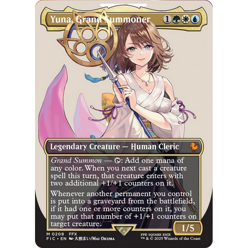 Yuna, Grand Summoner (Borderless) [FINAL FANTASY Commander]
