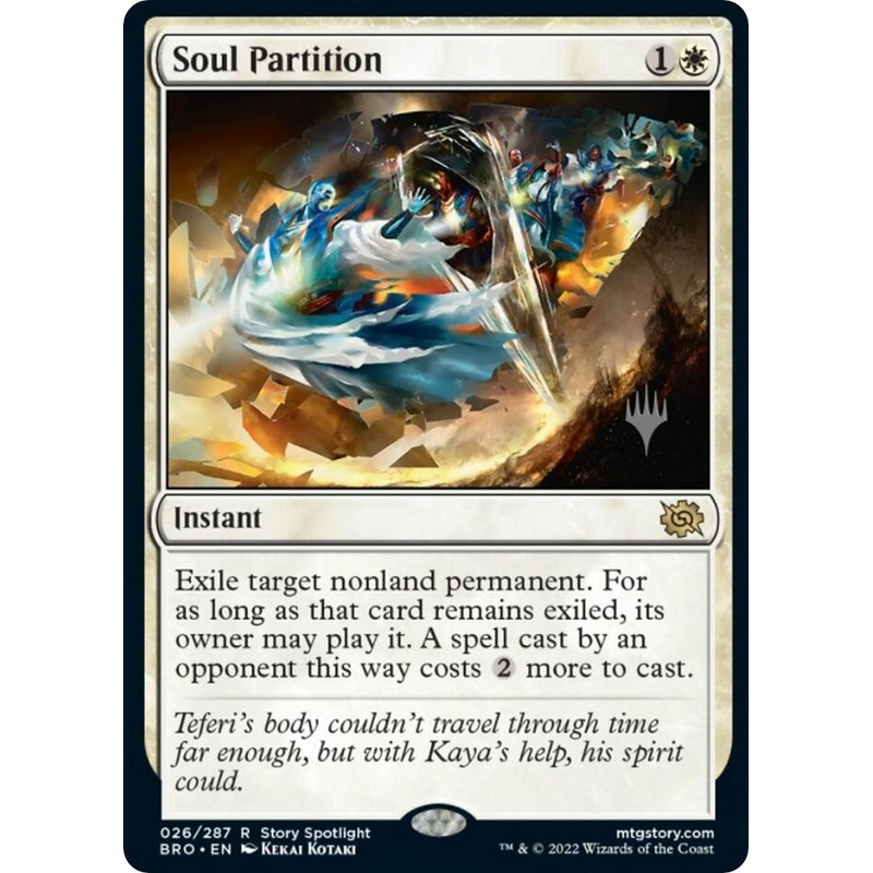 Soul Partition (Promo Pack) [The Brothers' War Promos]