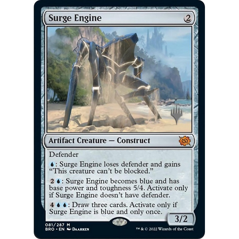 Surge Engine (Promo Pack) [The Brothers' War Promos]