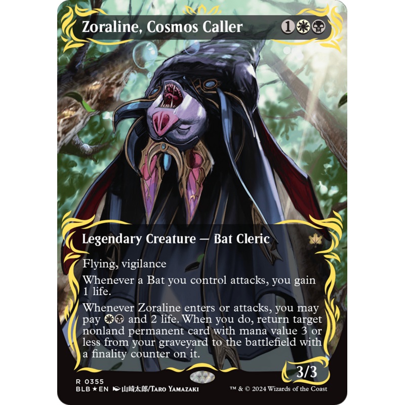 Zoraline, Cosmos Caller (Borderless) (Raised Foil) [Bloomburrow]