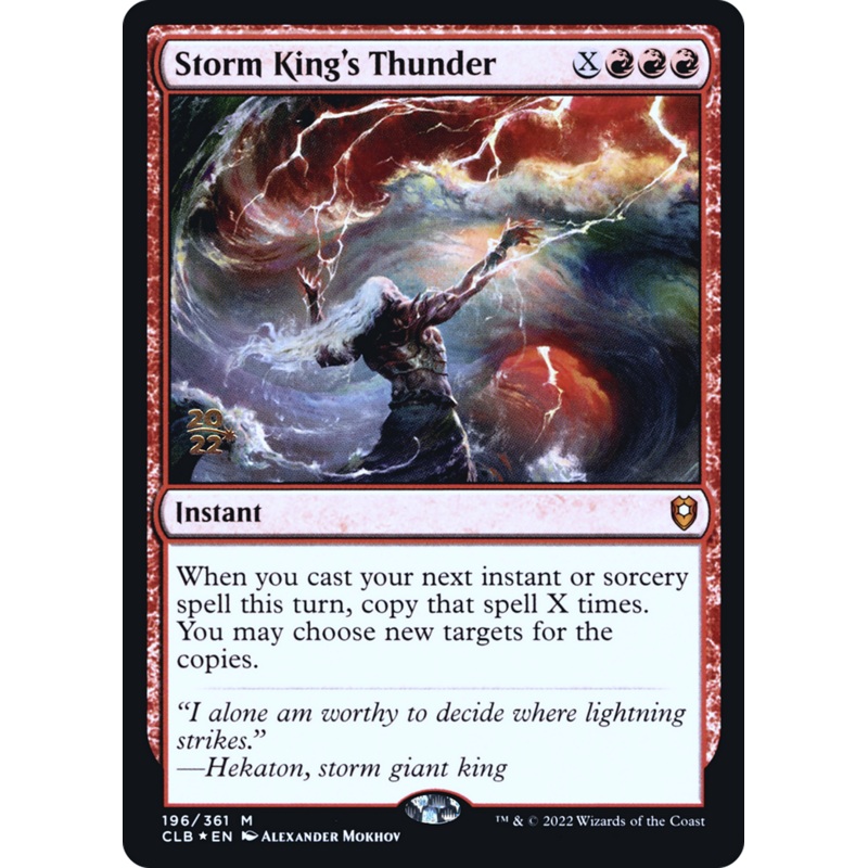 Vivi's Thunder Magic - Lightning Bolt (Rainbow Foil) [Secret Lair Drop Series]