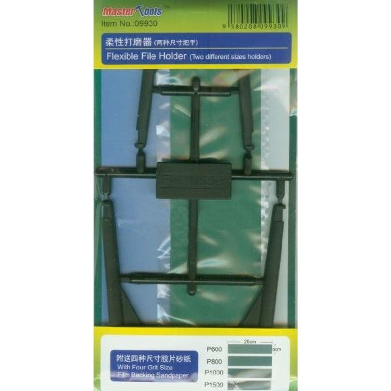 Master Tools Flexible File Holder