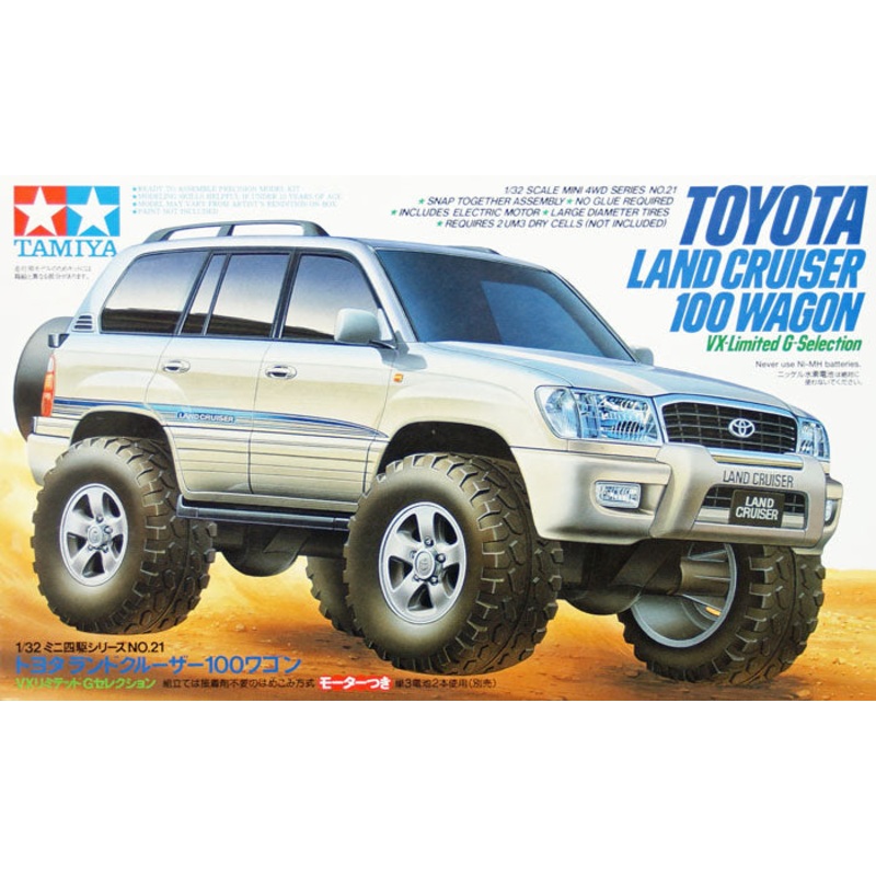 Tamiya 1/32 Toyota L/Cruisr100
