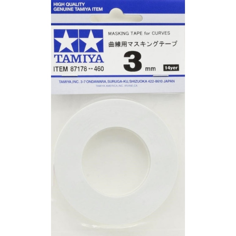 TAMIYA 3mm MASKING TAPE FOR CURVES