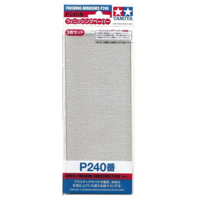 Tamiya Finishing Abrasive P240 X 3