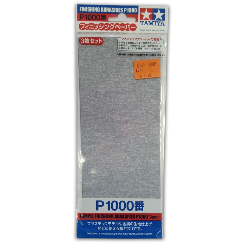 Tamiya Finishing Abrasives P1000 (3)