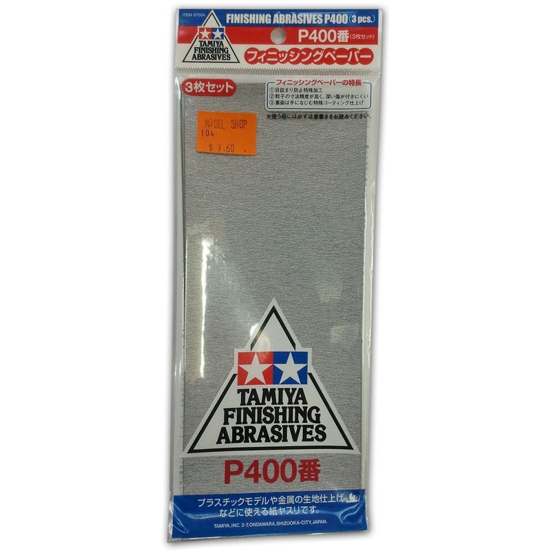 Tamiya Finishing Abrasives P400 (3)