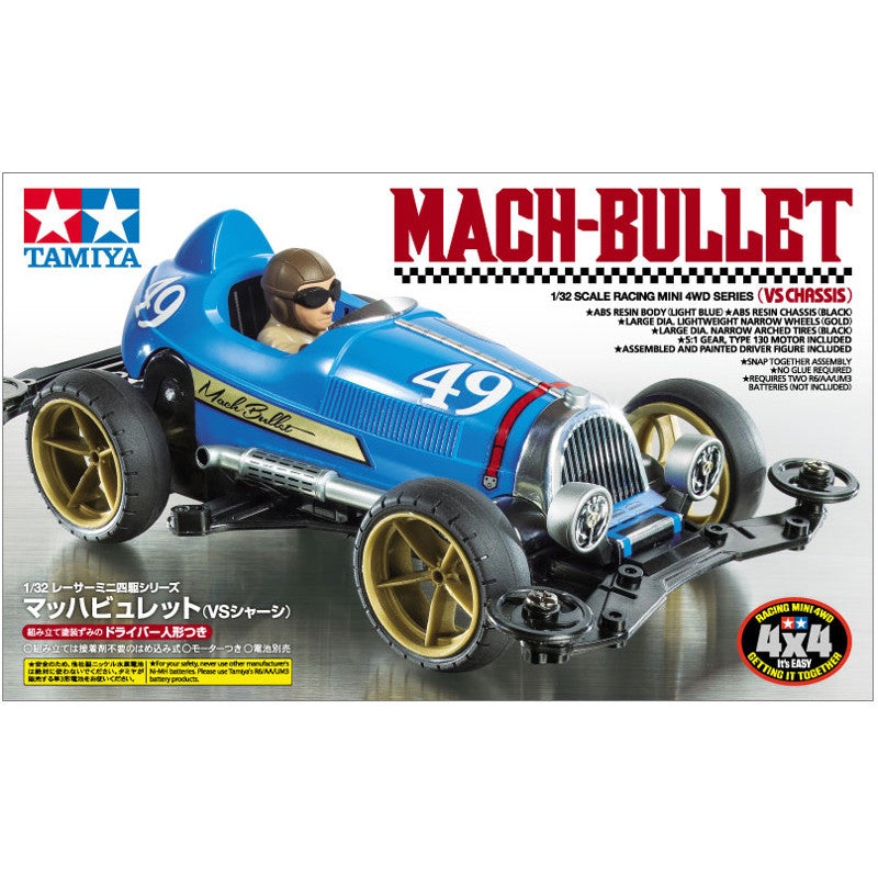 Tamiya Mini 4WD Mach-Bullet