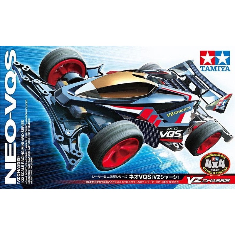Tamiya Mini 4WD Neo-VQS