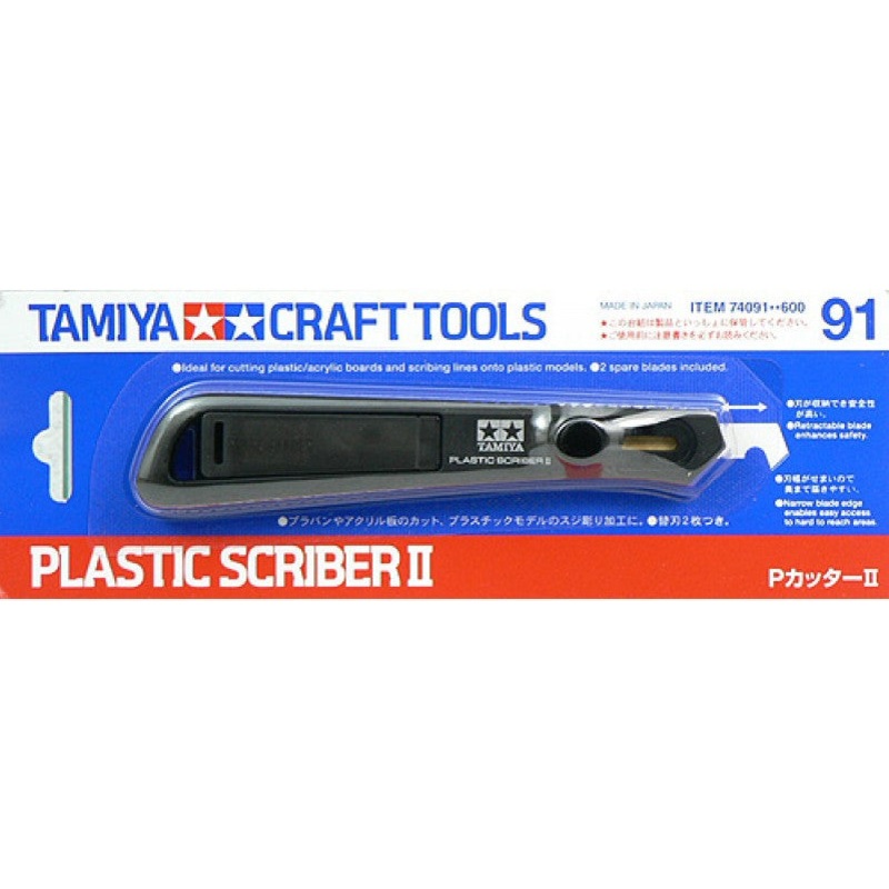 Tamiya Plastic Scriber II