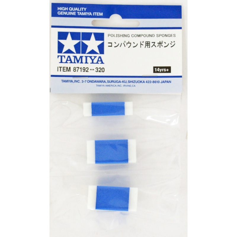 Tamiya Polishing Compound Sponges (3)