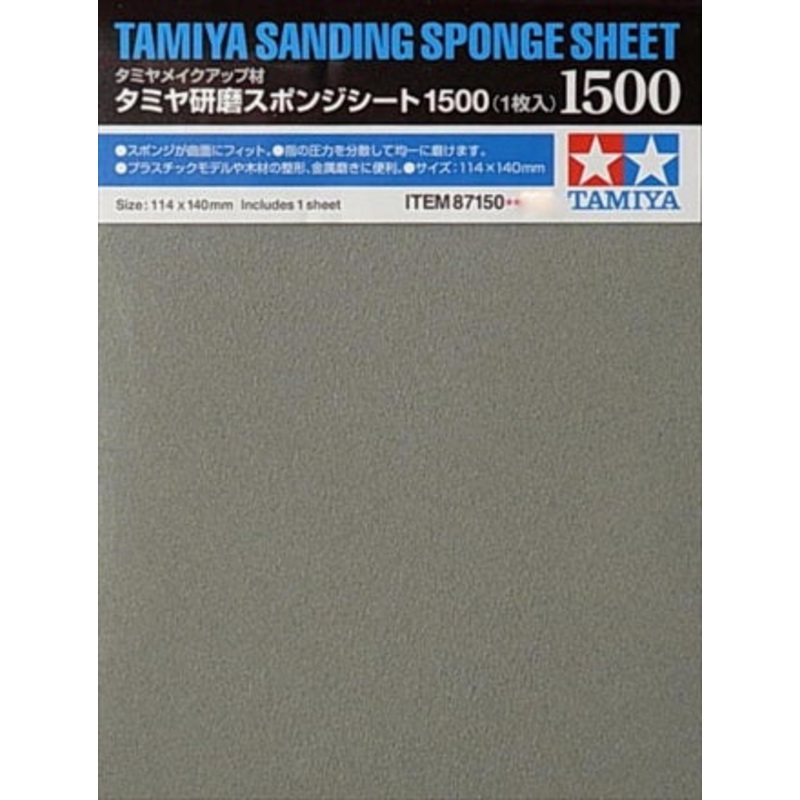 Tamiya Sanding Sponge 1500