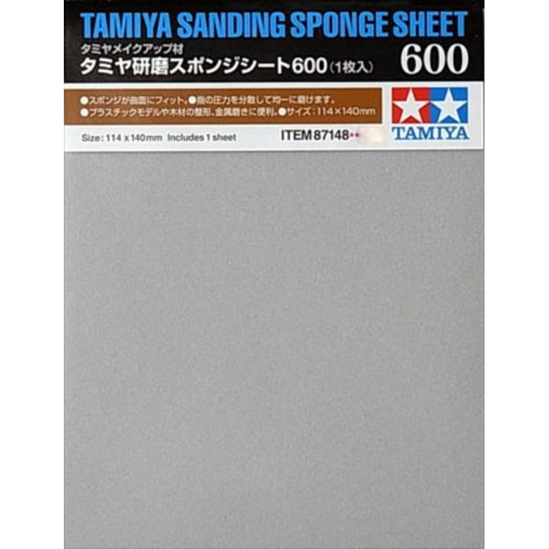 Tamiya sanding Sponge 600
