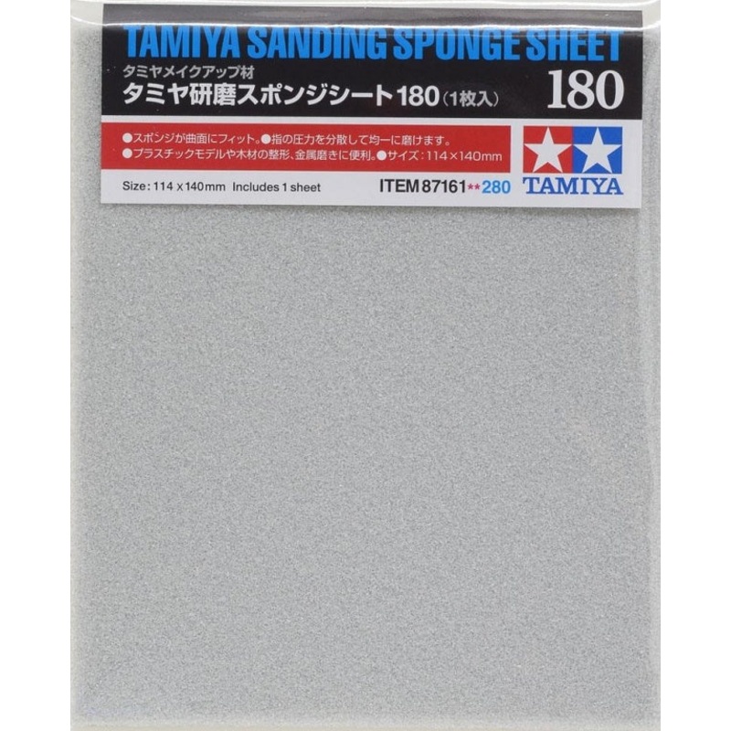 Tamiya Sanding Sponge Sheet 180 Grit