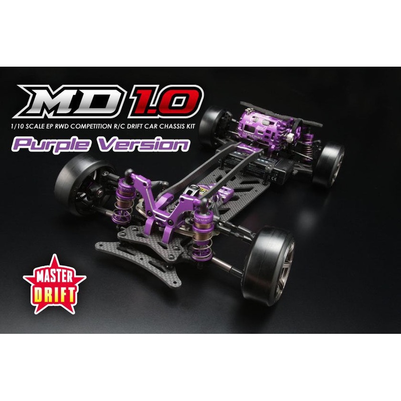 YOKOMO MASTER DRIFT MD 1.0 LIMITED PURPLE VERSION ASSEMBLE KIT