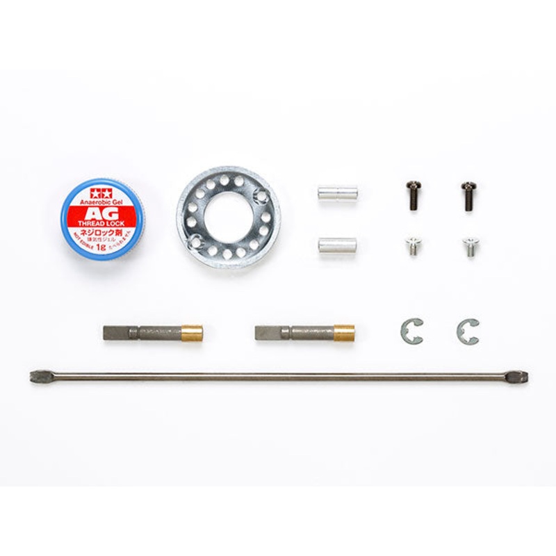 Tamiya Manta Ray Hard Prop Shaft & Alloy
