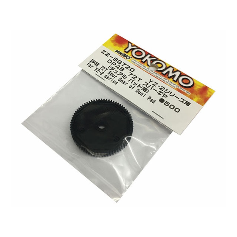 Yokomo 72T Spur Gear Dual Pad YZ-2