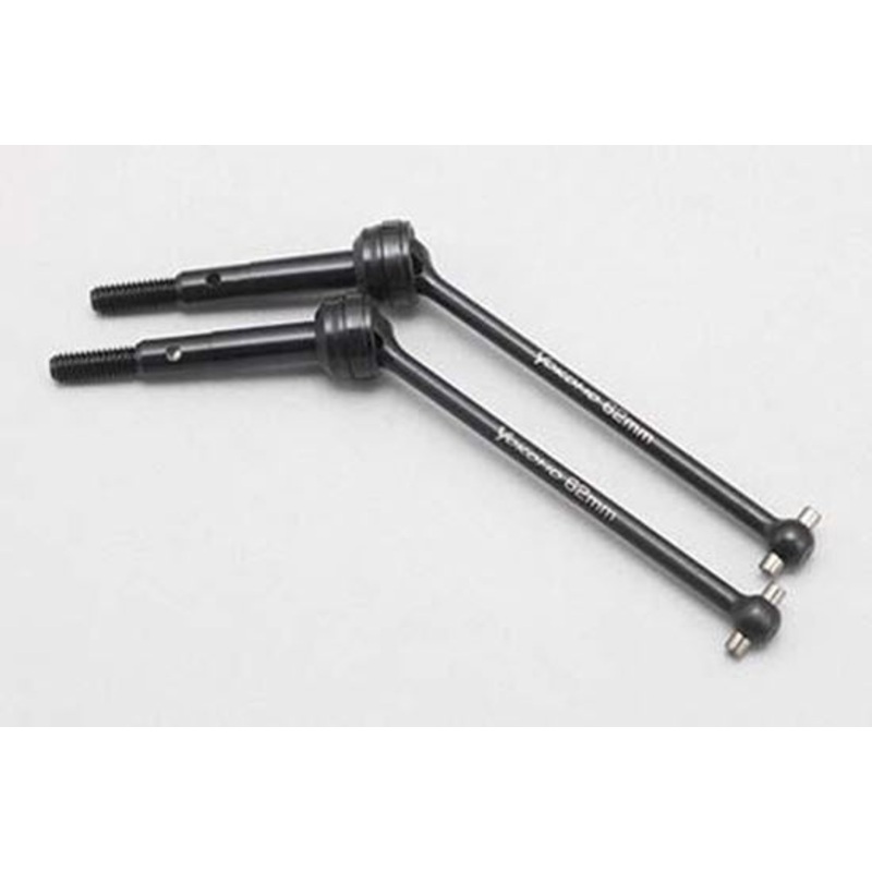 YOKOMO Z2-010RB rear universal bone 60.5