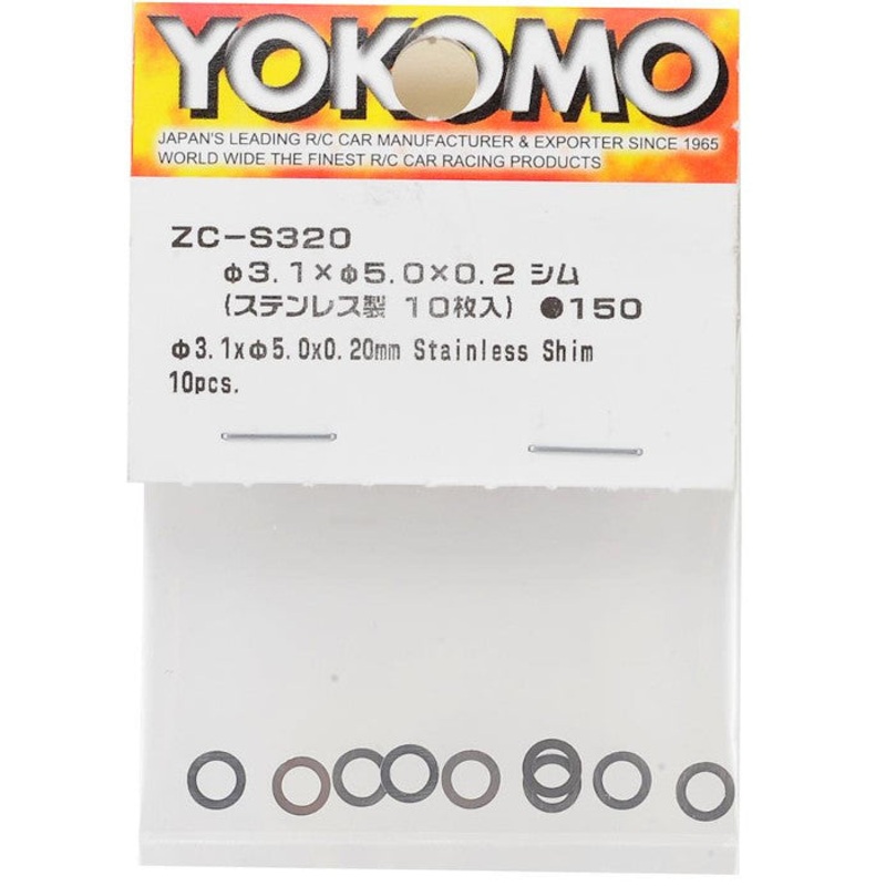 Yokomo 3.1 x 5 x 0.2 Shims