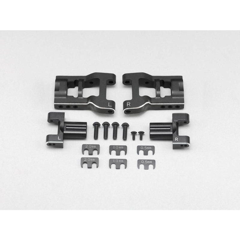 Yokomo Adjustable Rear Short H Arm Kit