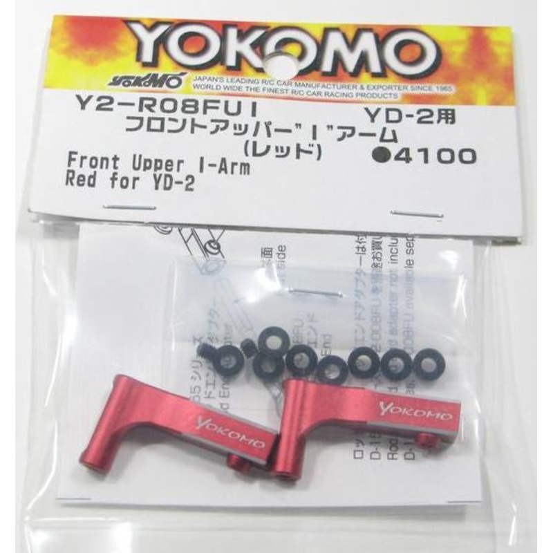 Yokomo Y2-RO8FUI