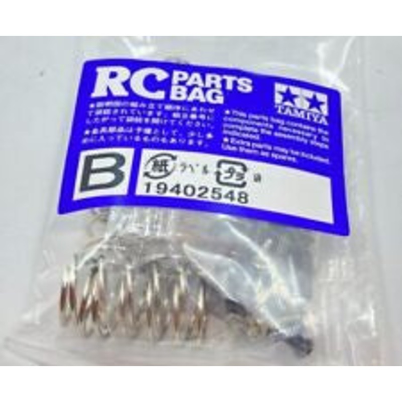 Tamiya Metal Parts Bag B For TT02