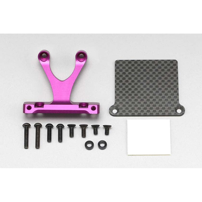 Yokomo Rear ESC Mount Set (Purple)