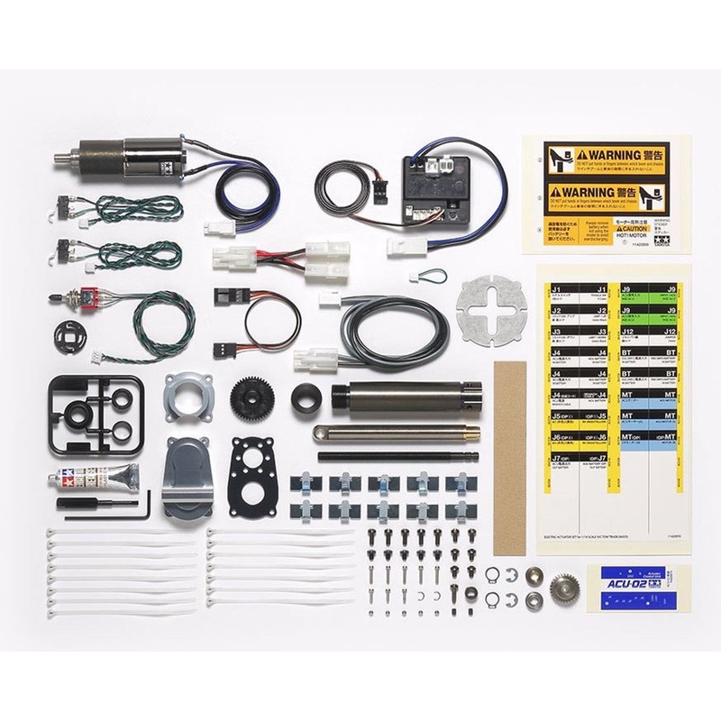 Tamiya R/C Tow Truck Actuator Set