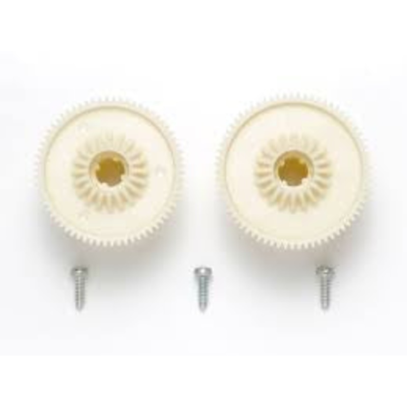 Tamiya TA02 High Speed Gear Set