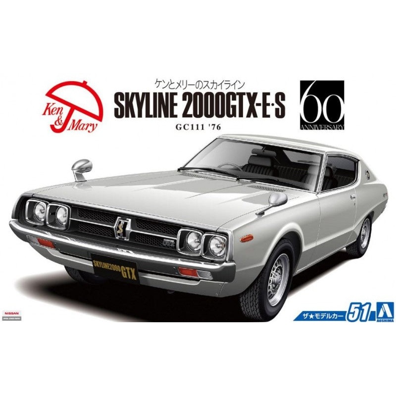 Aoshima 1:24 Nissan GC111 Skyline 2000G