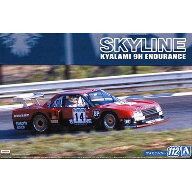 Aoshima 1:24 Nissan R30 Skyline Kyalami 9h Endurance