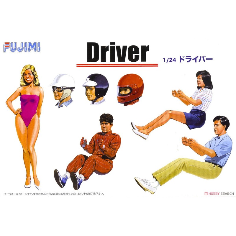Fujimi 1:24 Drivers Set