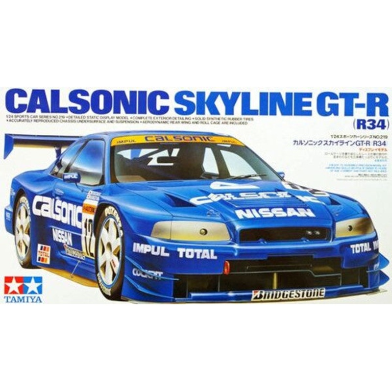 Tamiya 1:24 Calsonic Skyline GT-R (R34)