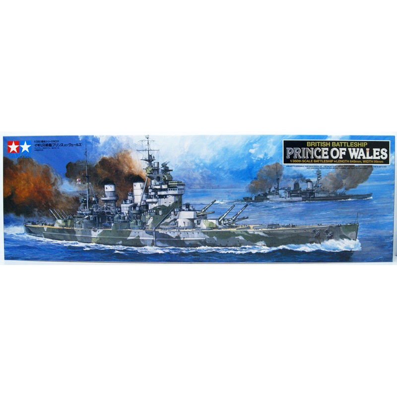 Tamiya 1:350 Prince of Wales British Battleship