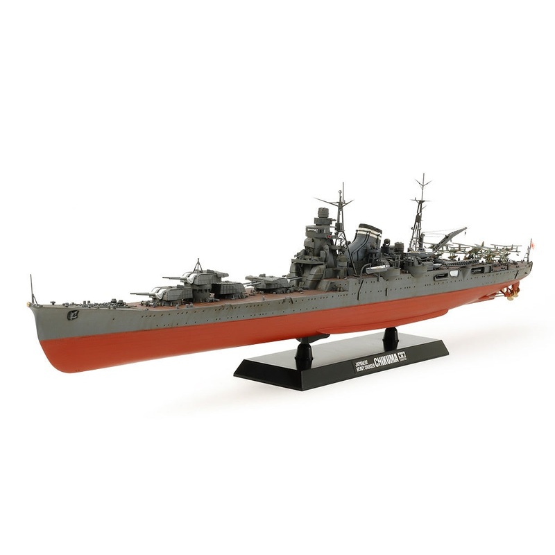 Tamiya 1/350 SCALE JAPANESE HEAVY CRUISER CHIKUMA