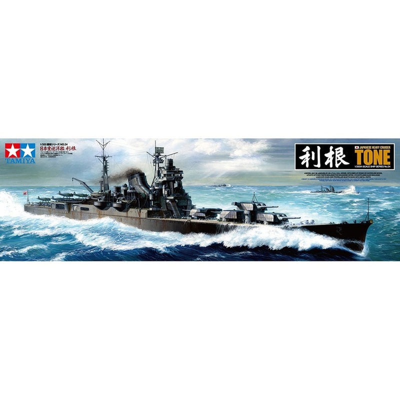 Tamiya 1:350 Tone Heavy Cruiser