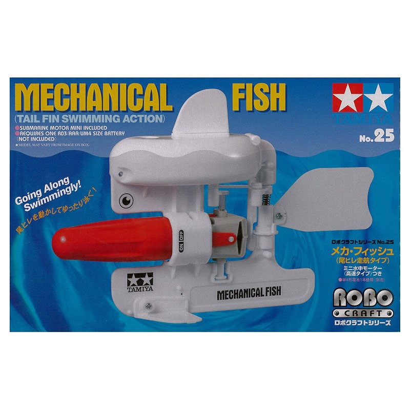 Tamiya Mechanical Fish