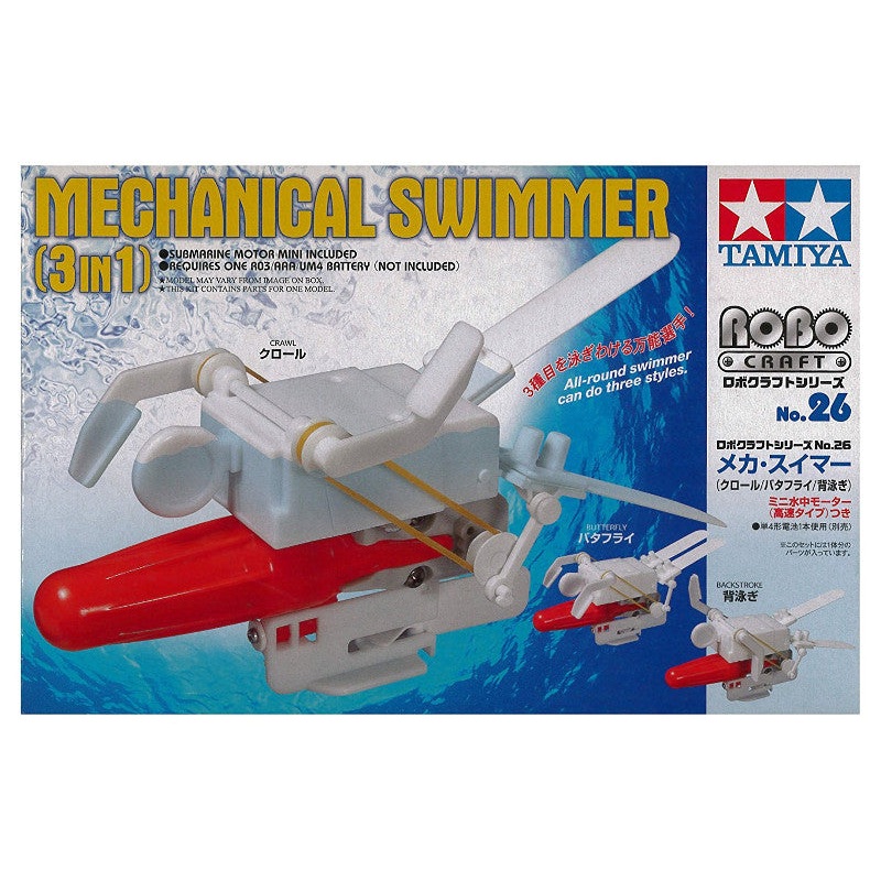 Tamiya Mechanical Swimmer