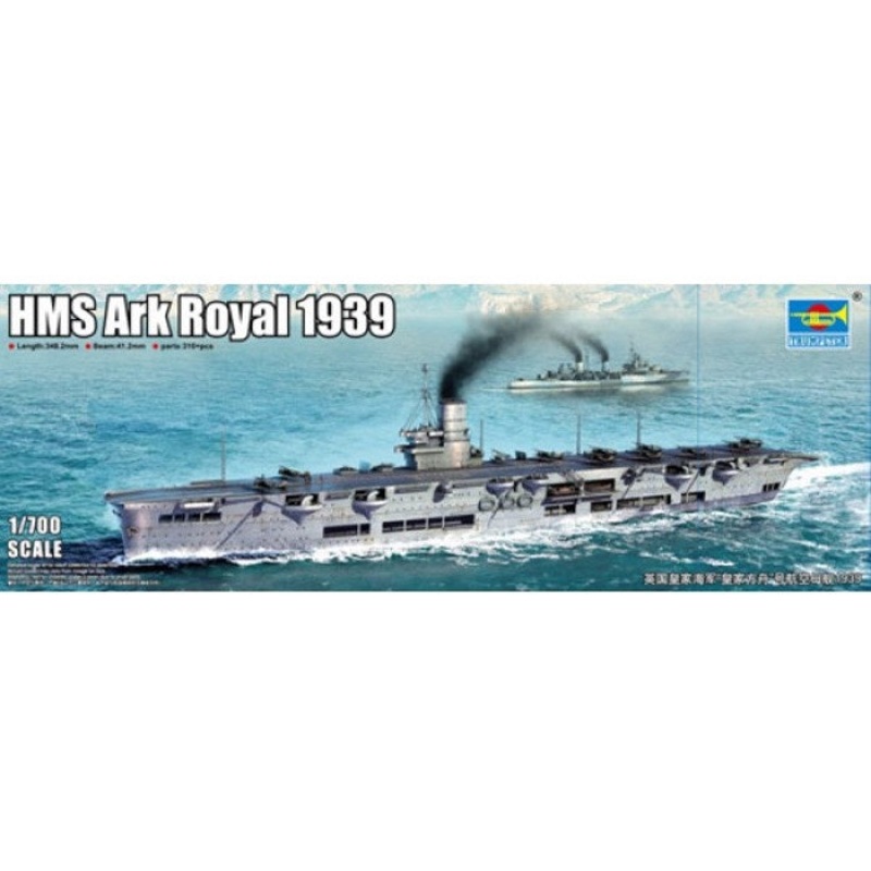 Trumpeter 1:700 HMS Ark Royal 1939