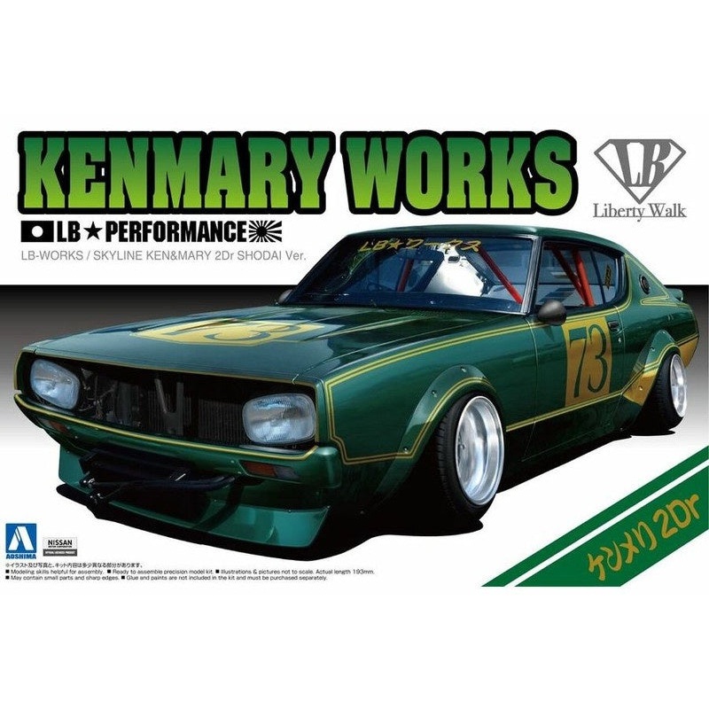 Aoshima 1:24 LB Works KenMary 2dr Shodai