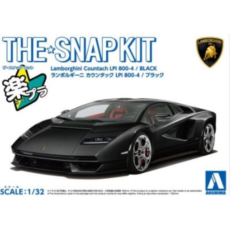 Aoshima 1:32 Lamborghini Countach LPI800 Black Snap Kit