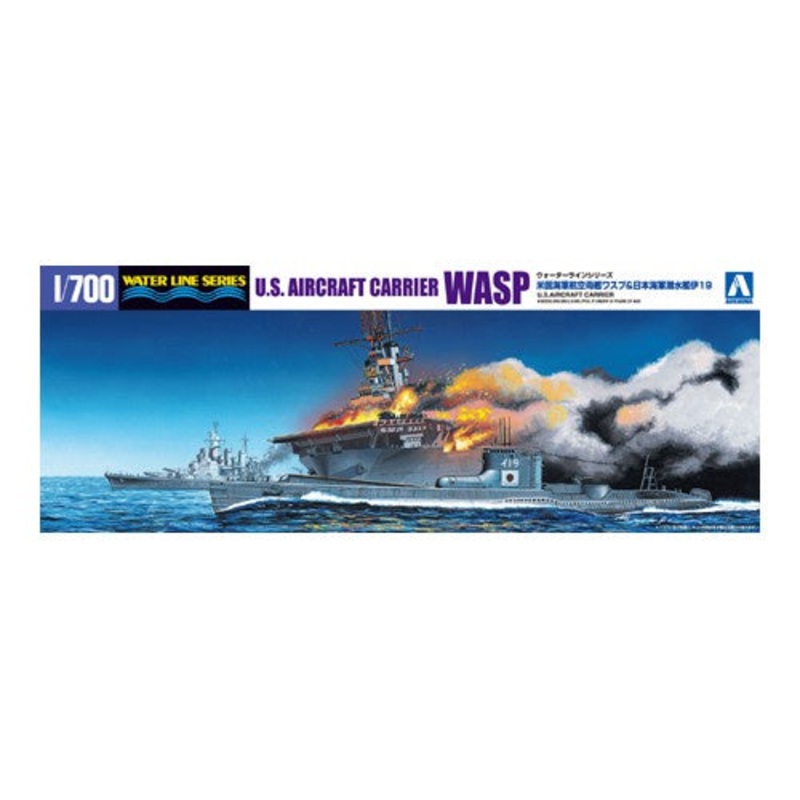 Aoshima 1:700 WLS U.S. Aircraft Carrier WASP