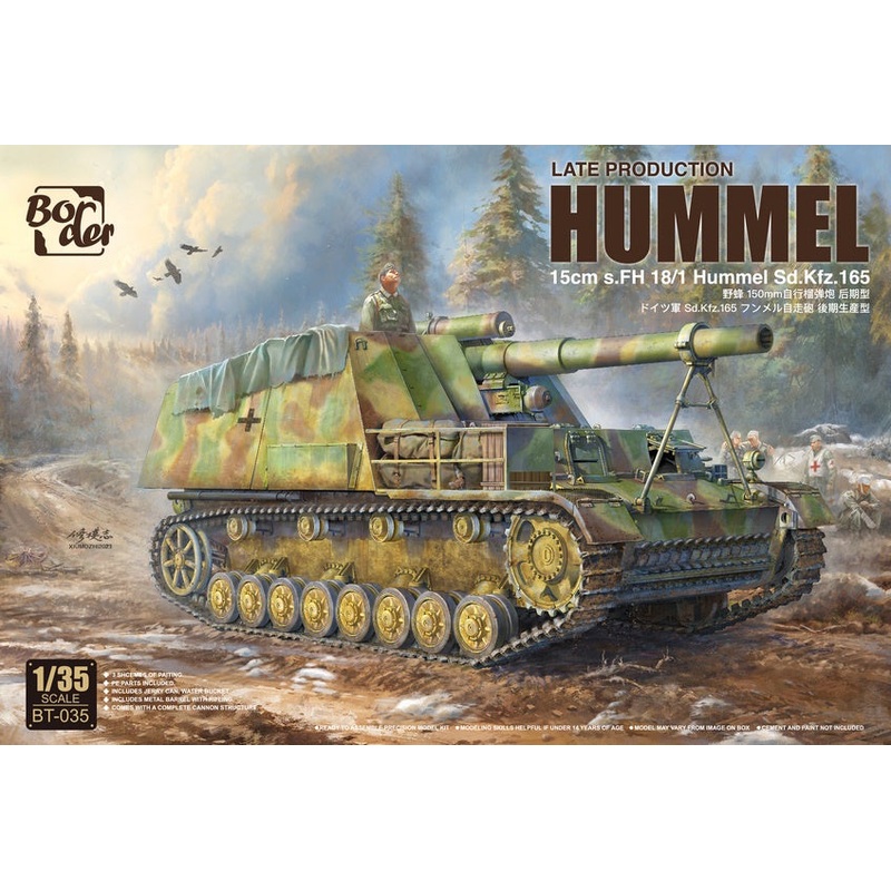Border 1:35 15cm s.FH 18/1 Hummel Sd.Kfz. 165 Late Prod.