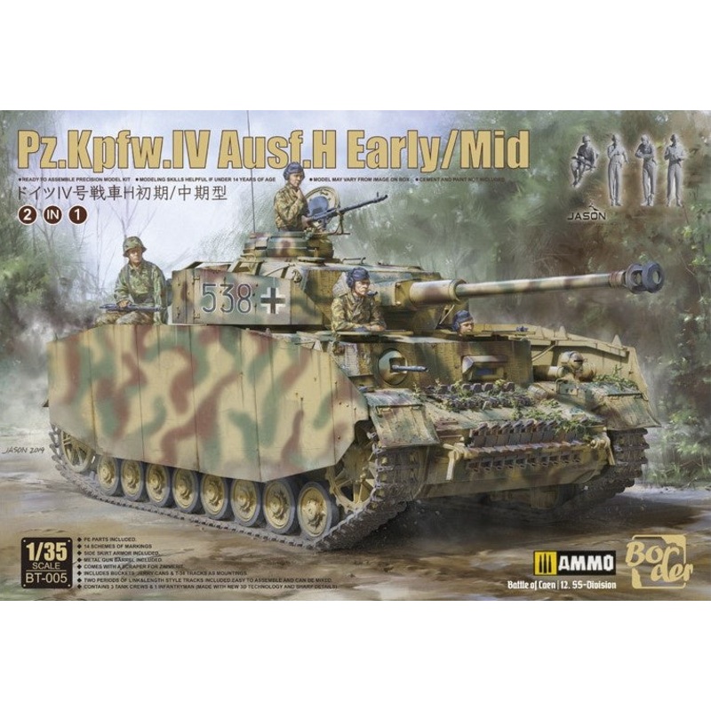 Border 1:35 Pz.Kpfw.IV Ausf.H Early/Mid w/Four Figures